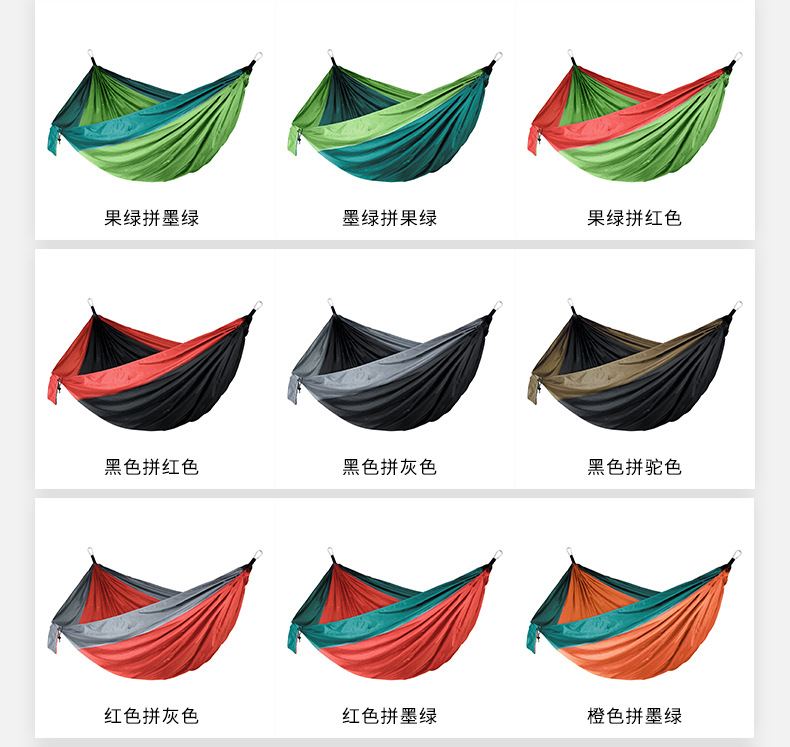 Outdoor Colorful Striped Camping Hammock For Garden Sports Home Travel Camping Swing Thick Nylon Bed Hammockmak Sandalye Quick Dry Light Weight Hiking Giant Aerial Camping Hammock