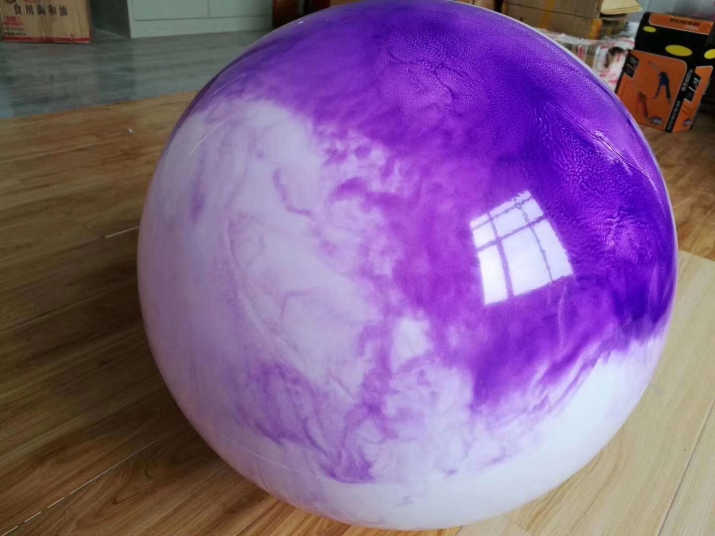 Changing your flexibility can be done with a yoga ball