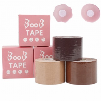 custom uplift bra wide kinesiology tape breathable invisible waterproof breast lifting boob tape